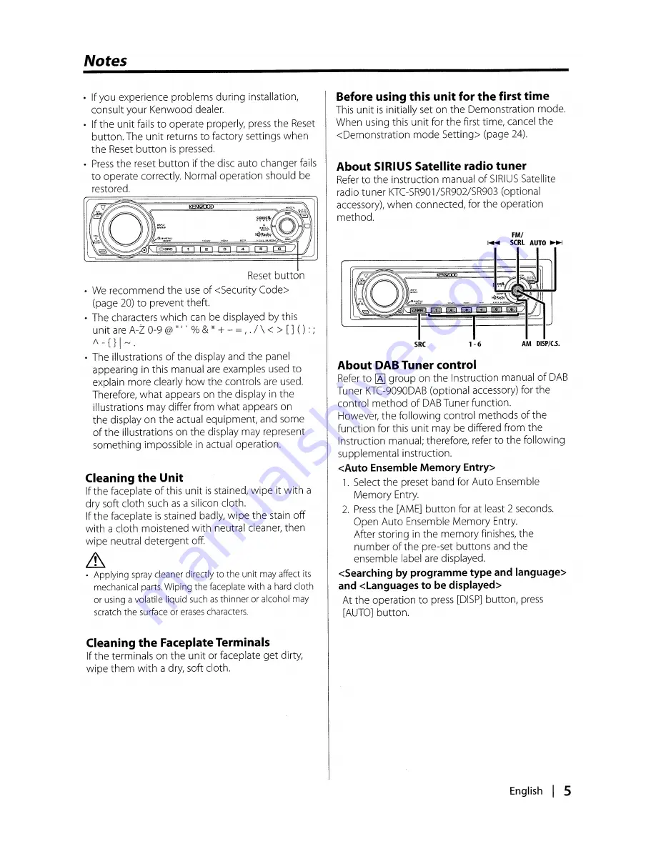 Kenwood KDC-MP3028 Скачать руководство пользователя страница 5