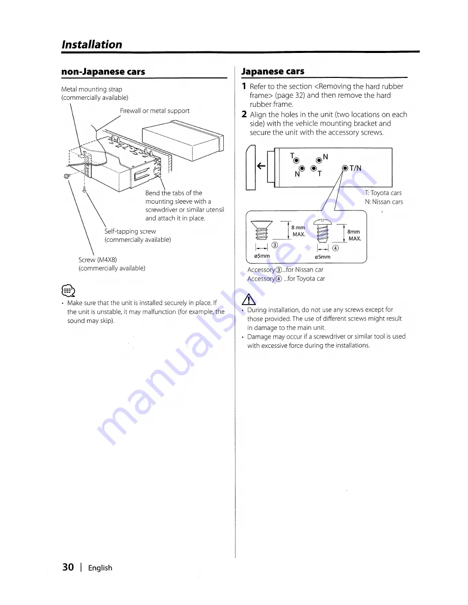 Kenwood KDC-MP3028 Скачать руководство пользователя страница 30