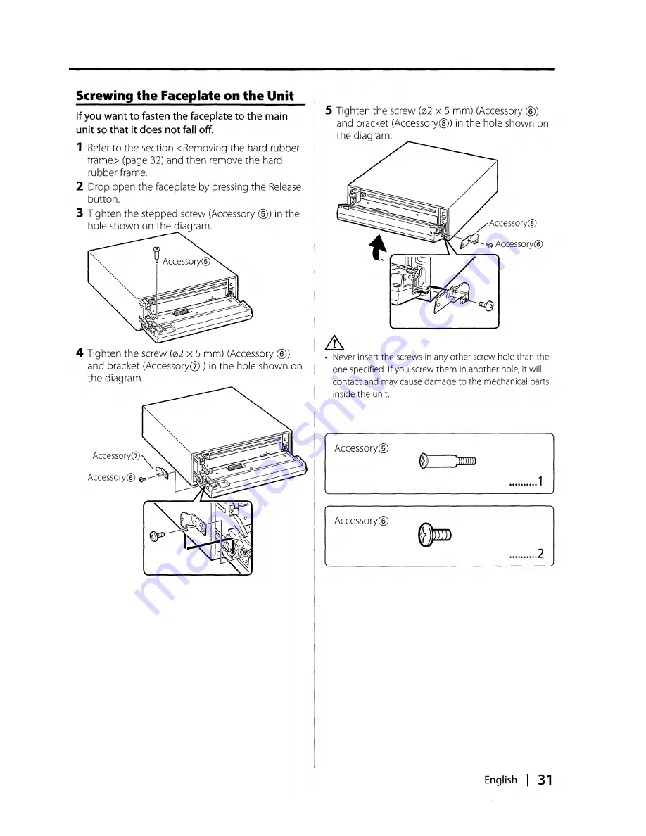 Kenwood KDC-MP3028 Скачать руководство пользователя страница 31