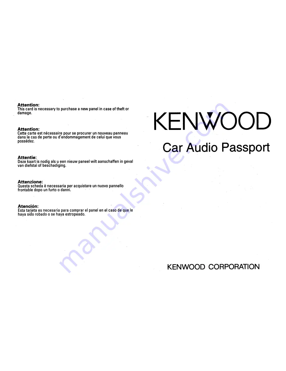 Kenwood KDC-MP3028 Скачать руководство пользователя страница 39