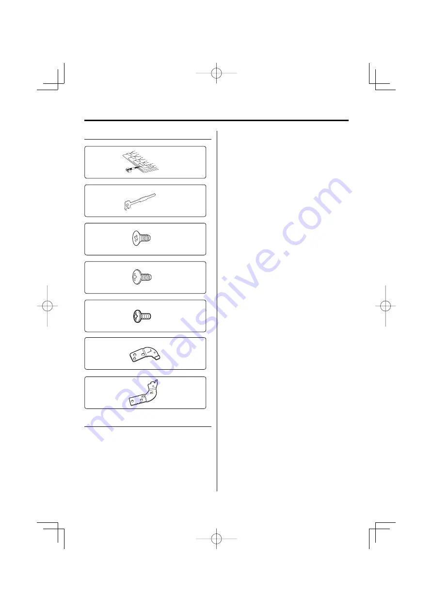 Kenwood KDC-MP3035 Instruction Manual Download Page 58