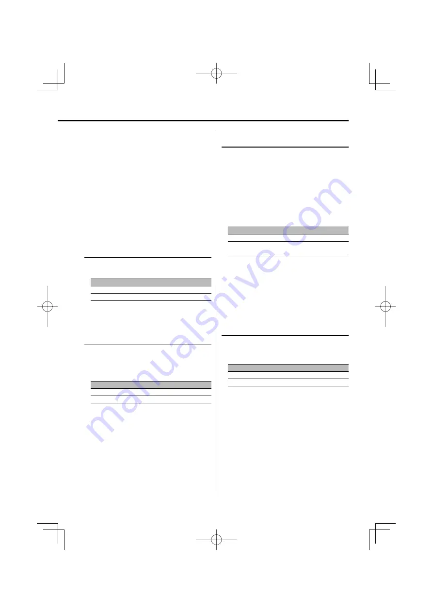 Kenwood KDC-MP3035 Скачать руководство пользователя страница 85