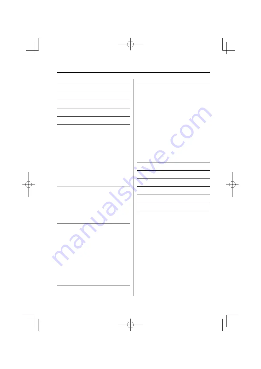 Kenwood KDC-MP332 Скачать руководство пользователя страница 2