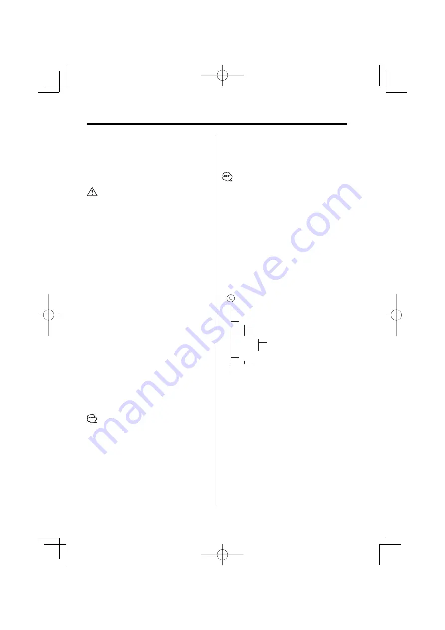 Kenwood KDC-MP332 Instruction Manual Download Page 7