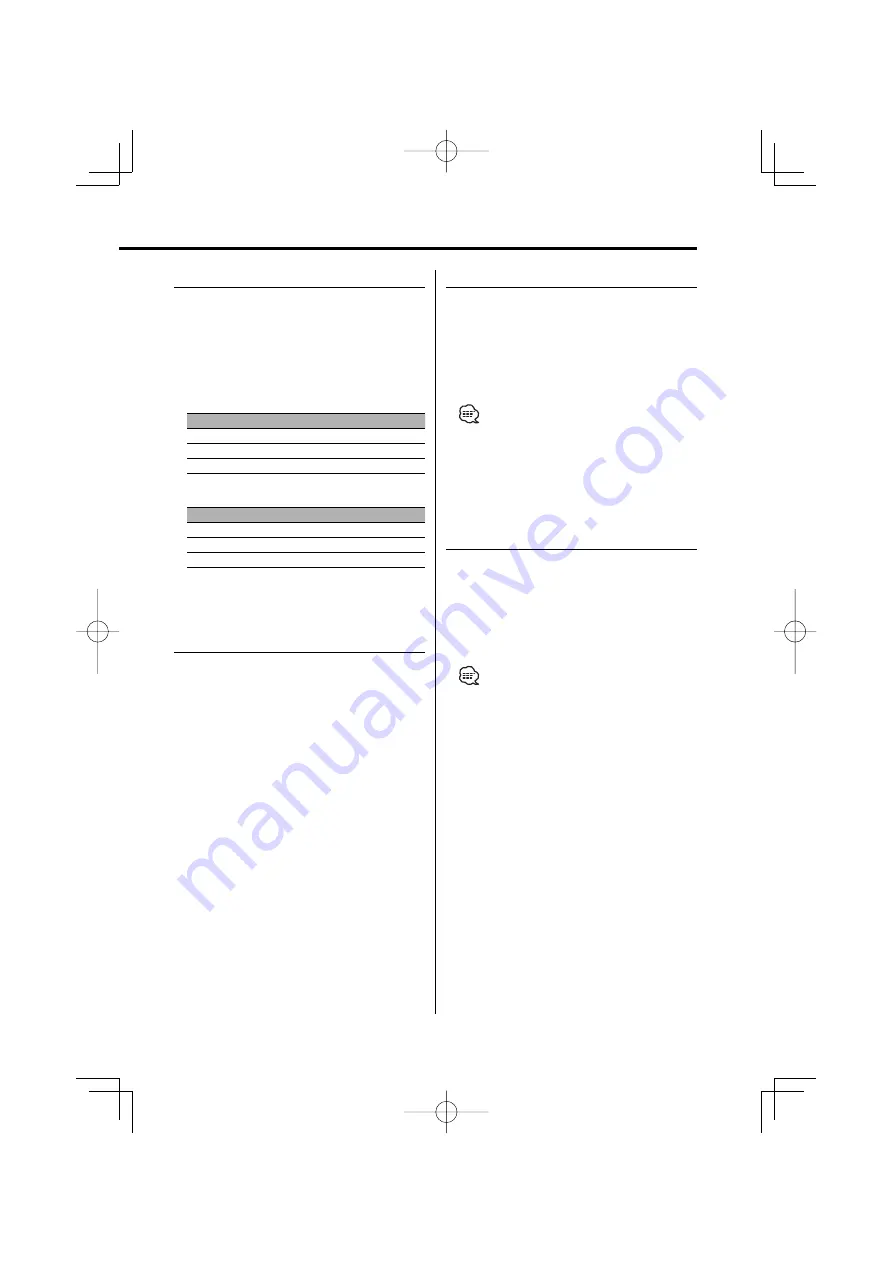 Kenwood KDC-MP332 Скачать руководство пользователя страница 17