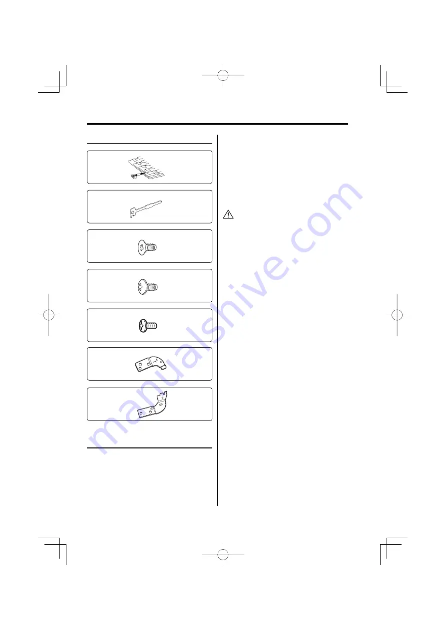 Kenwood KDC-MP332 Скачать руководство пользователя страница 27