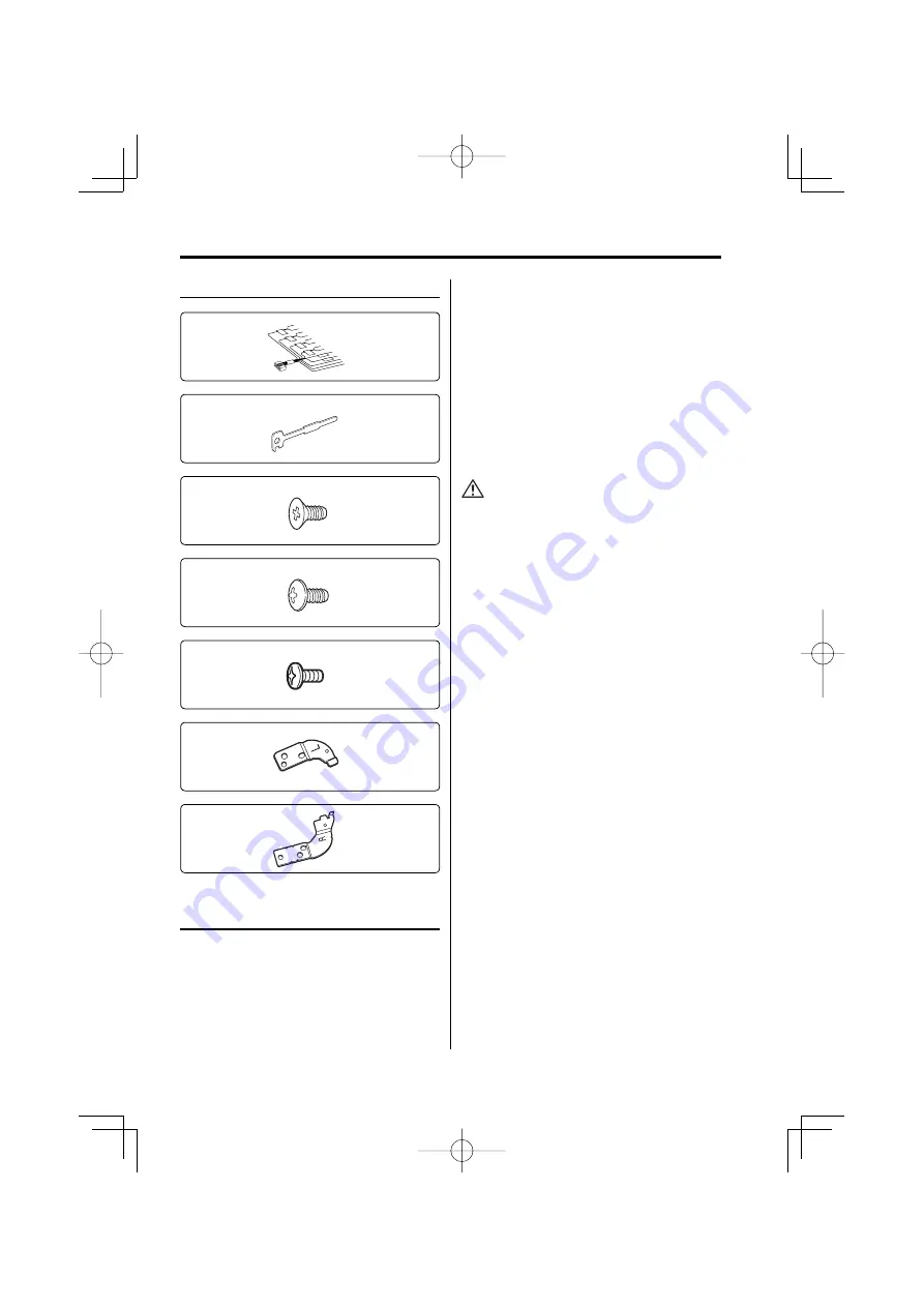 Kenwood KDC-MP332 Instruction Manual Download Page 63