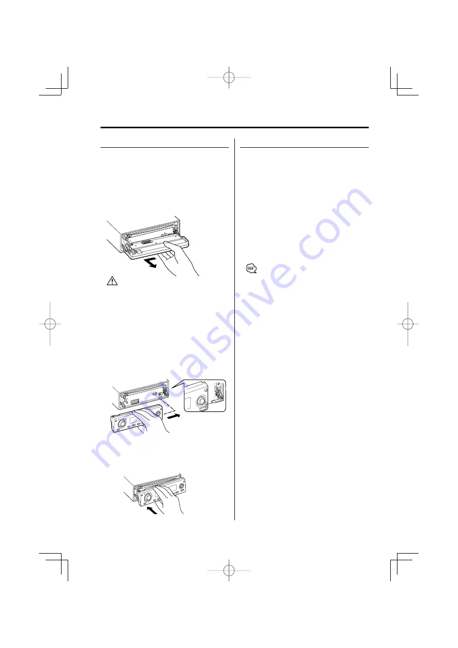 Kenwood KDC-MP332 Скачать руководство пользователя страница 84