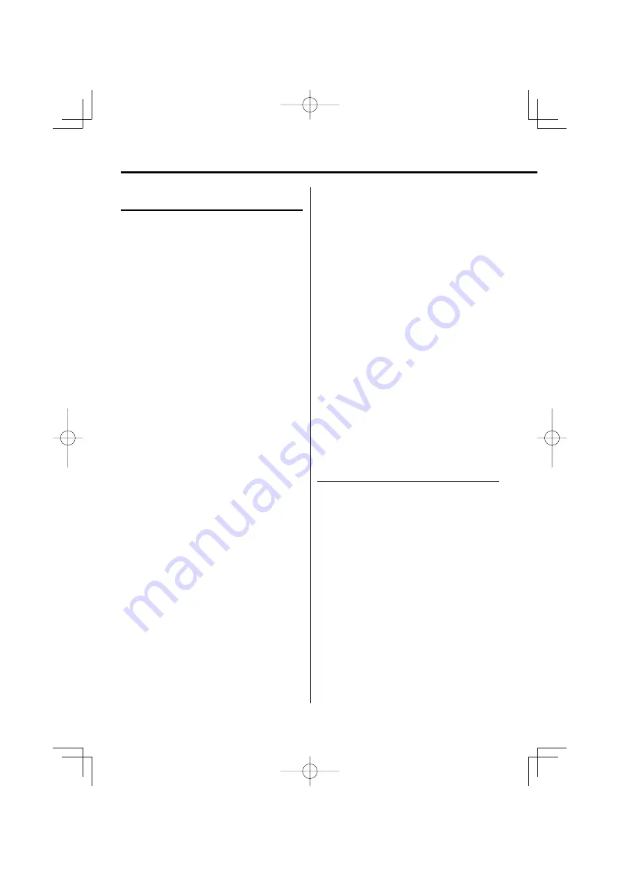 Kenwood KDC-MP435U Скачать руководство пользователя страница 58