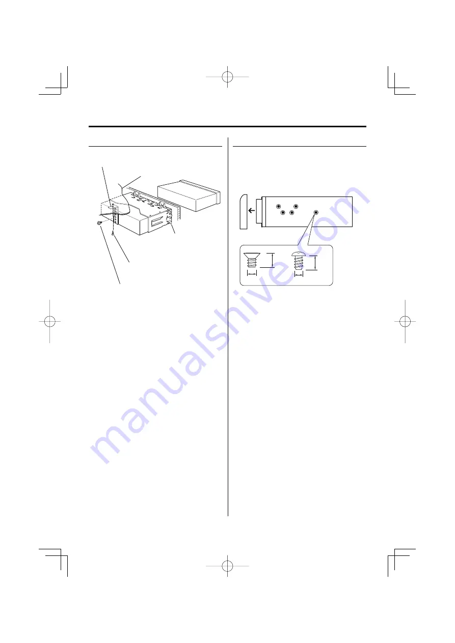 Kenwood KDC-MP435U Скачать руководство пользователя страница 67