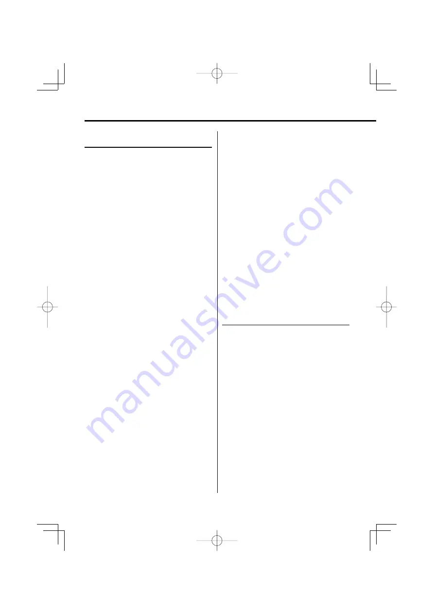 Kenwood KDC-MP435U Скачать руководство пользователя страница 94