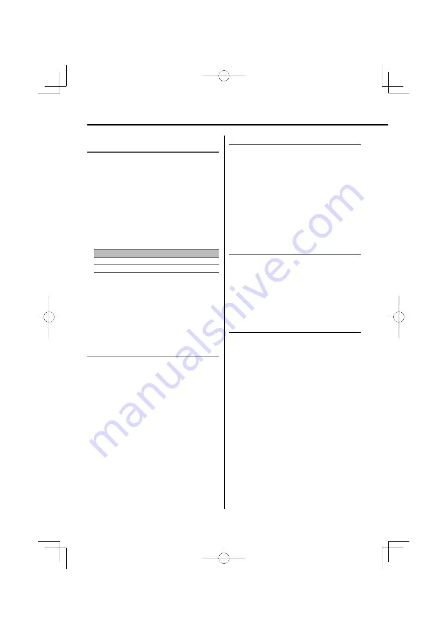 Kenwood KDC-MP436U Скачать руководство пользователя страница 12