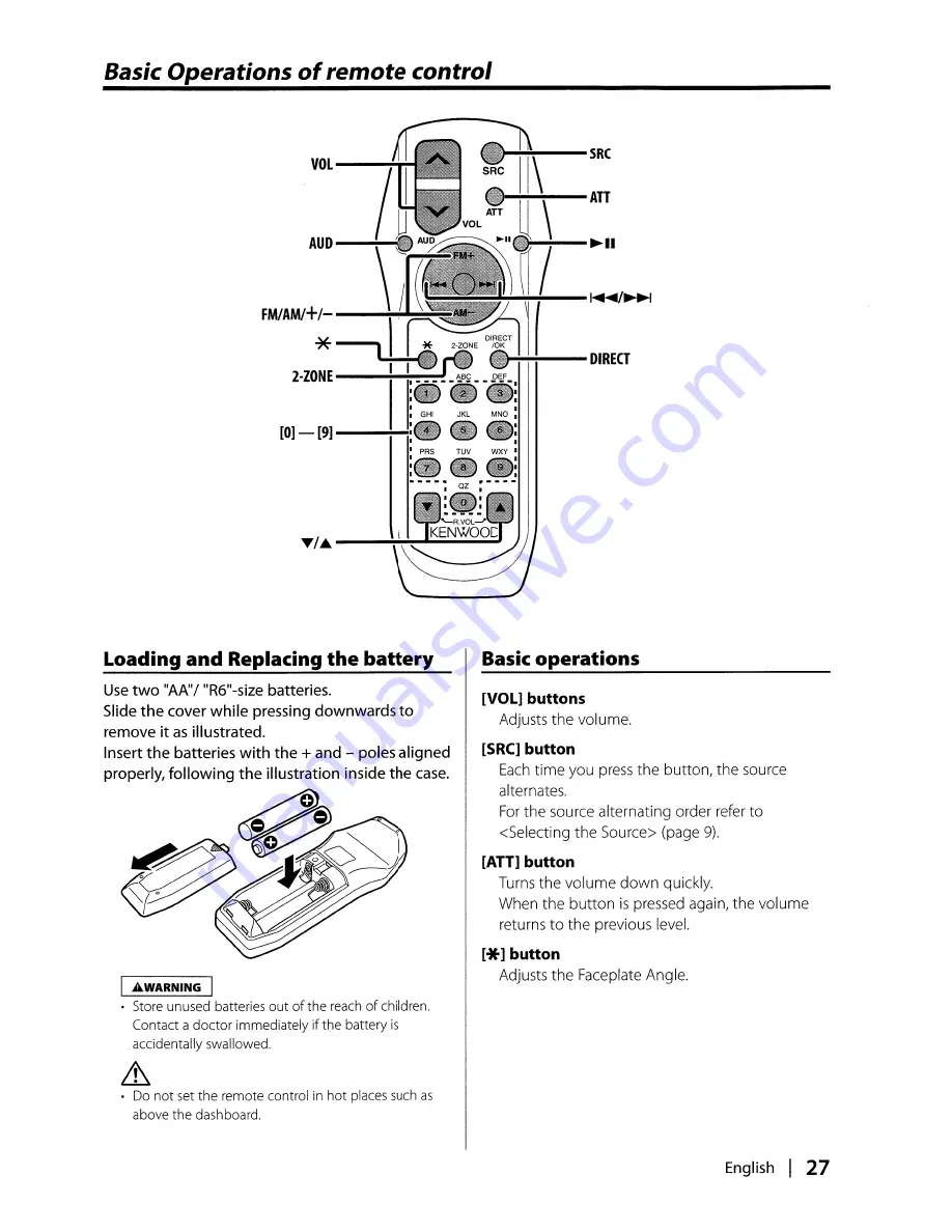 Kenwood KDC-MP5032 Скачать руководство пользователя страница 27