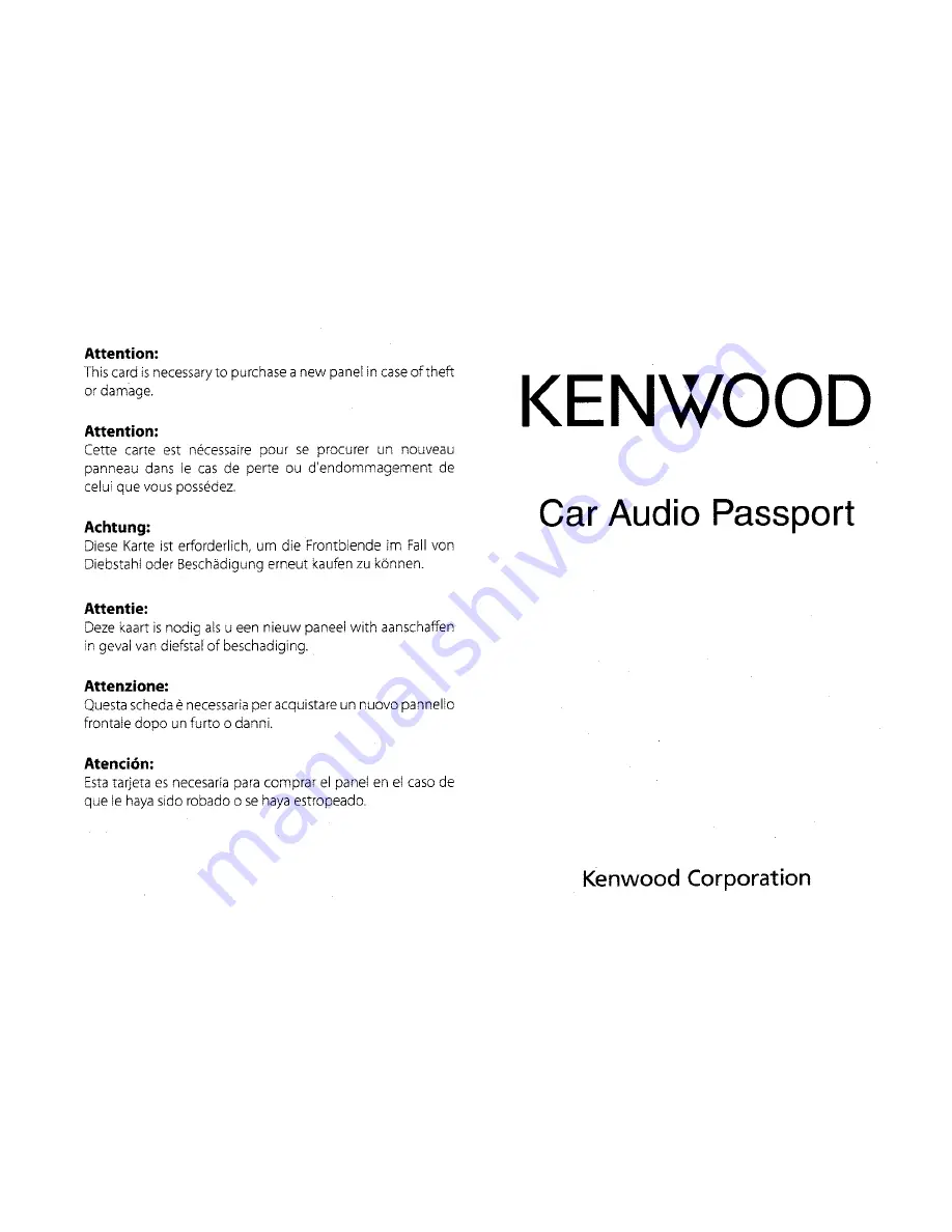 Kenwood KDC-MP5032 Скачать руководство пользователя страница 41