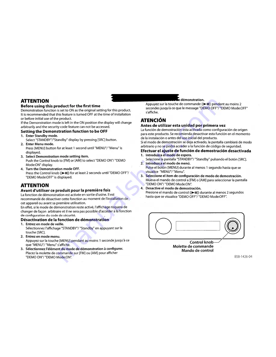 Kenwood KDC-MP5032 Instruction Manual Download Page 43