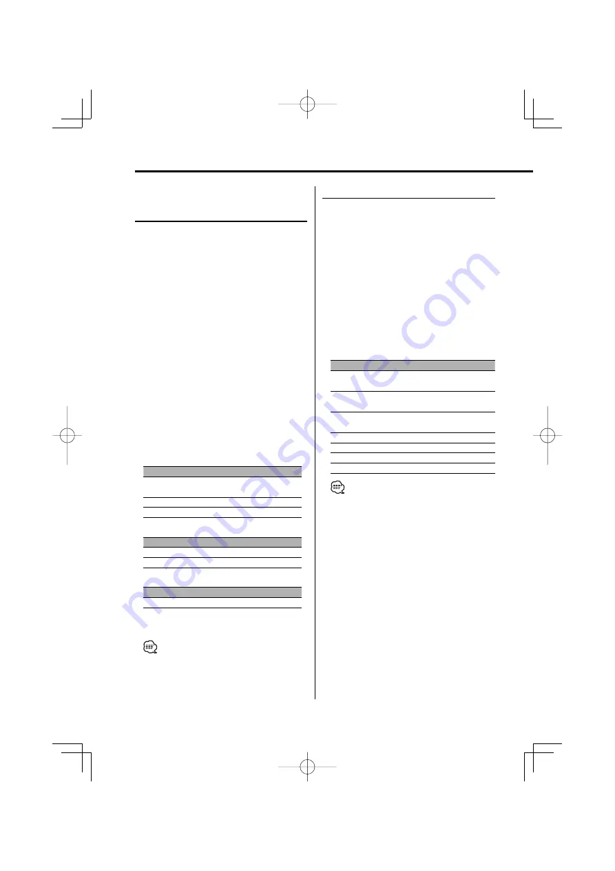 Kenwood KDC-MP5033 Instruction Manual Download Page 12