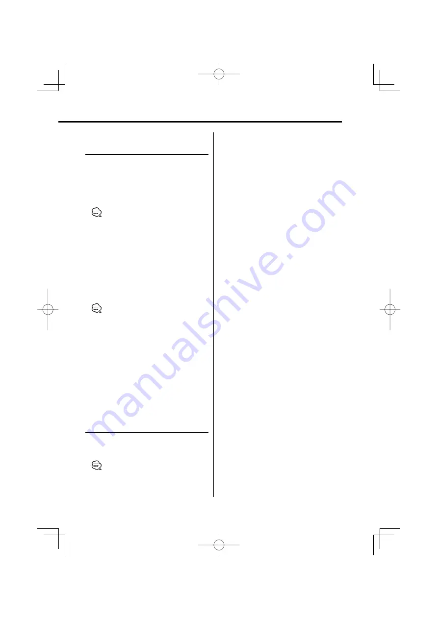 Kenwood KDC-MP5033 Instruction Manual Download Page 25