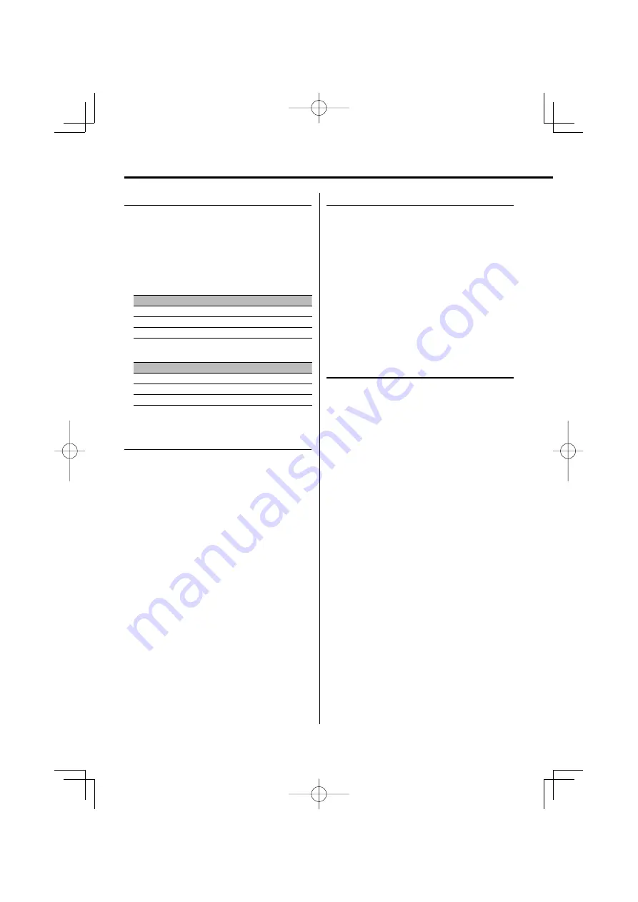 Kenwood KDC-MP6036 Скачать руководство пользователя страница 14