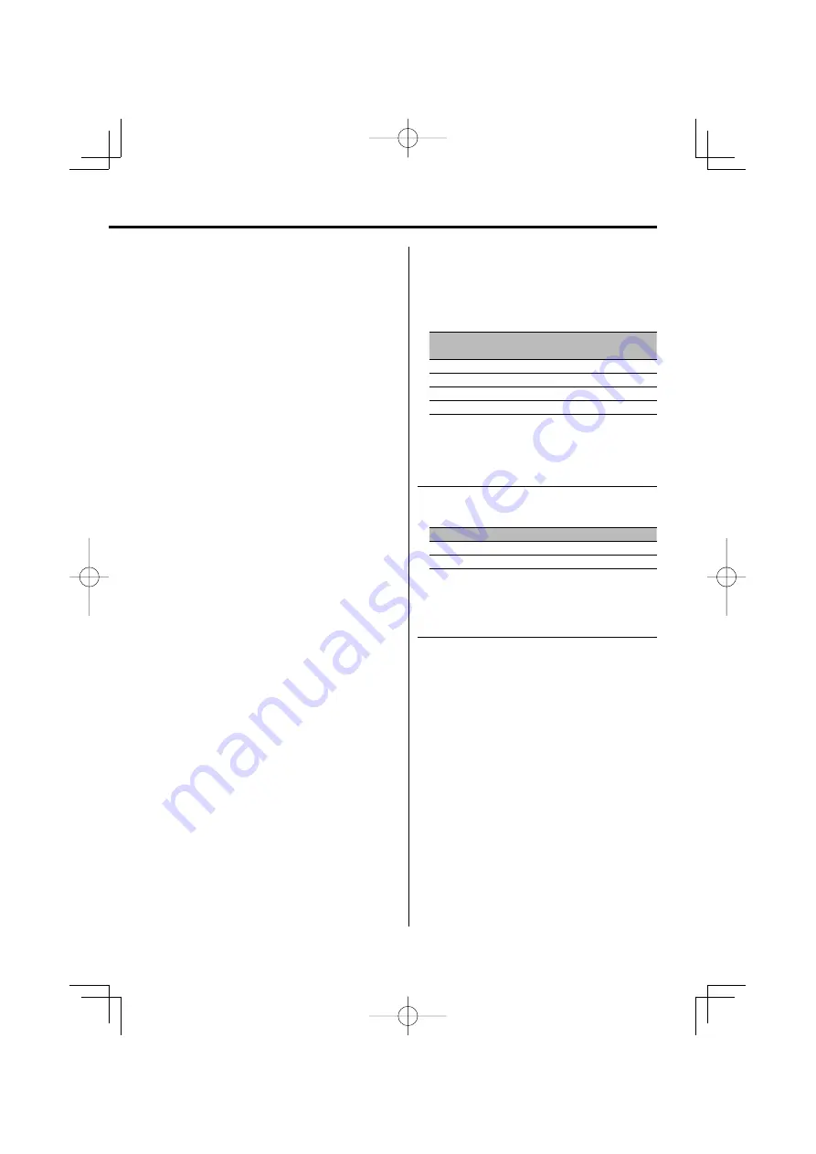 Kenwood KDC-MP6036 Instruction Manual Download Page 17