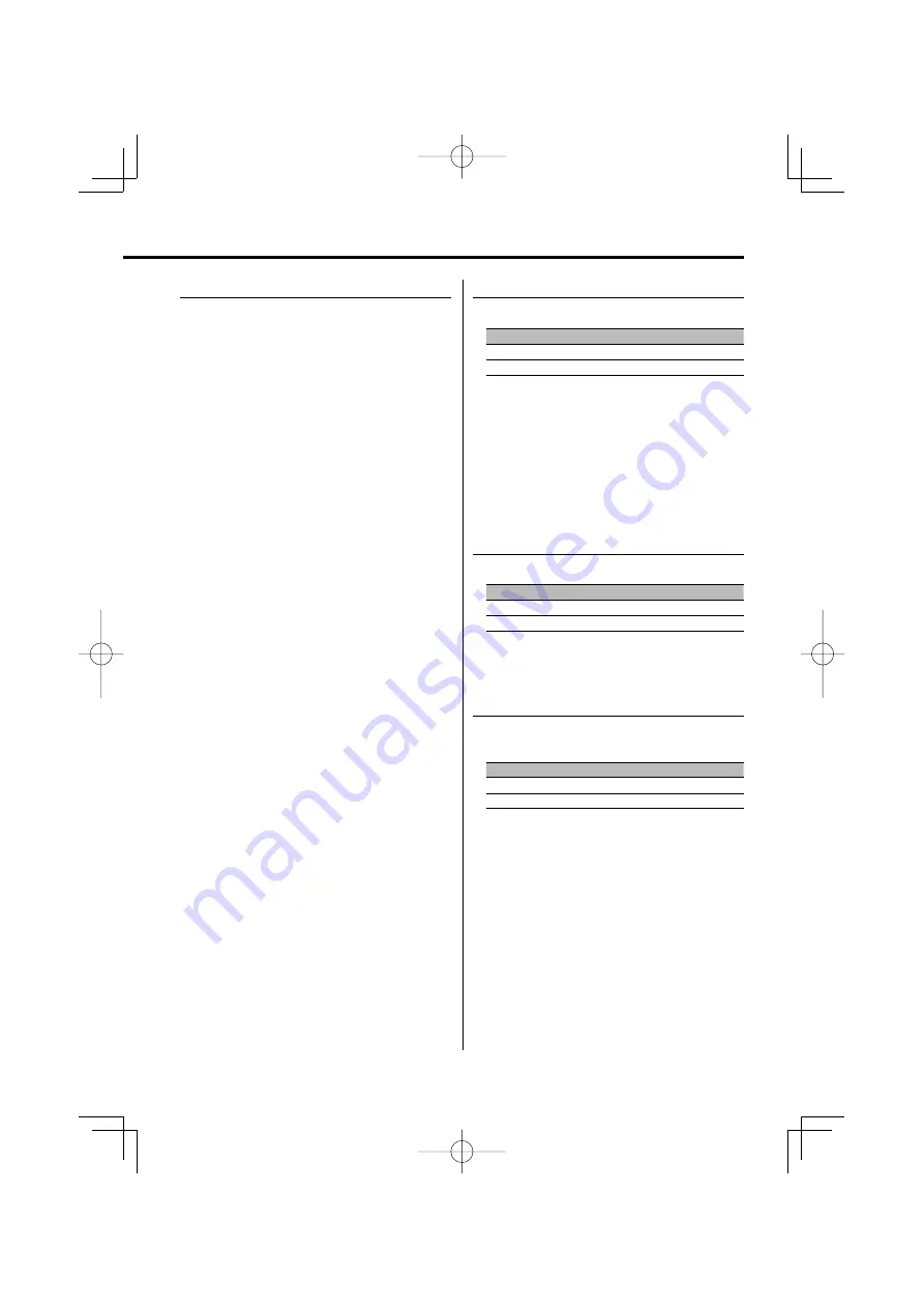 Kenwood KDC-MP6036 Скачать руководство пользователя страница 19