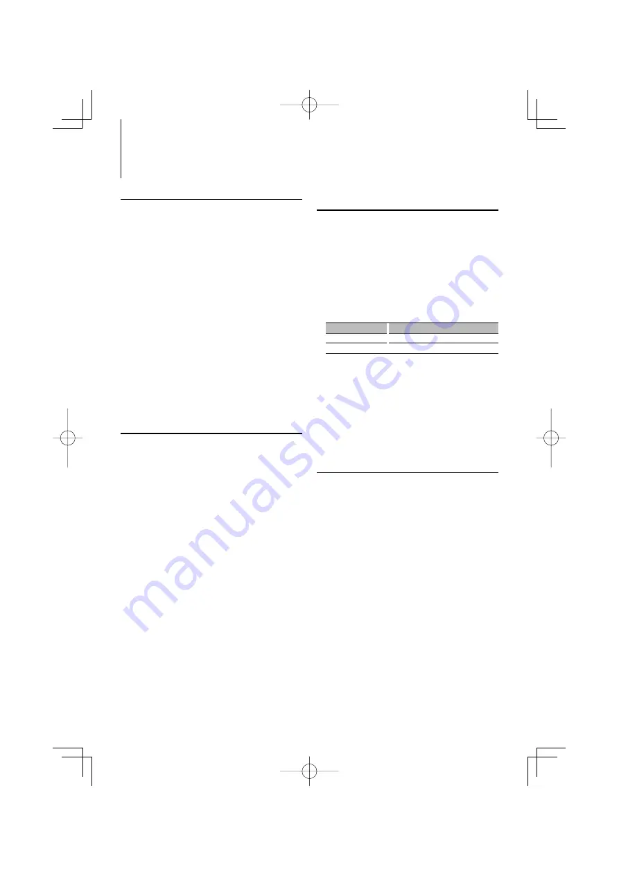 Kenwood KDC-MP6039 Скачать руководство пользователя страница 12