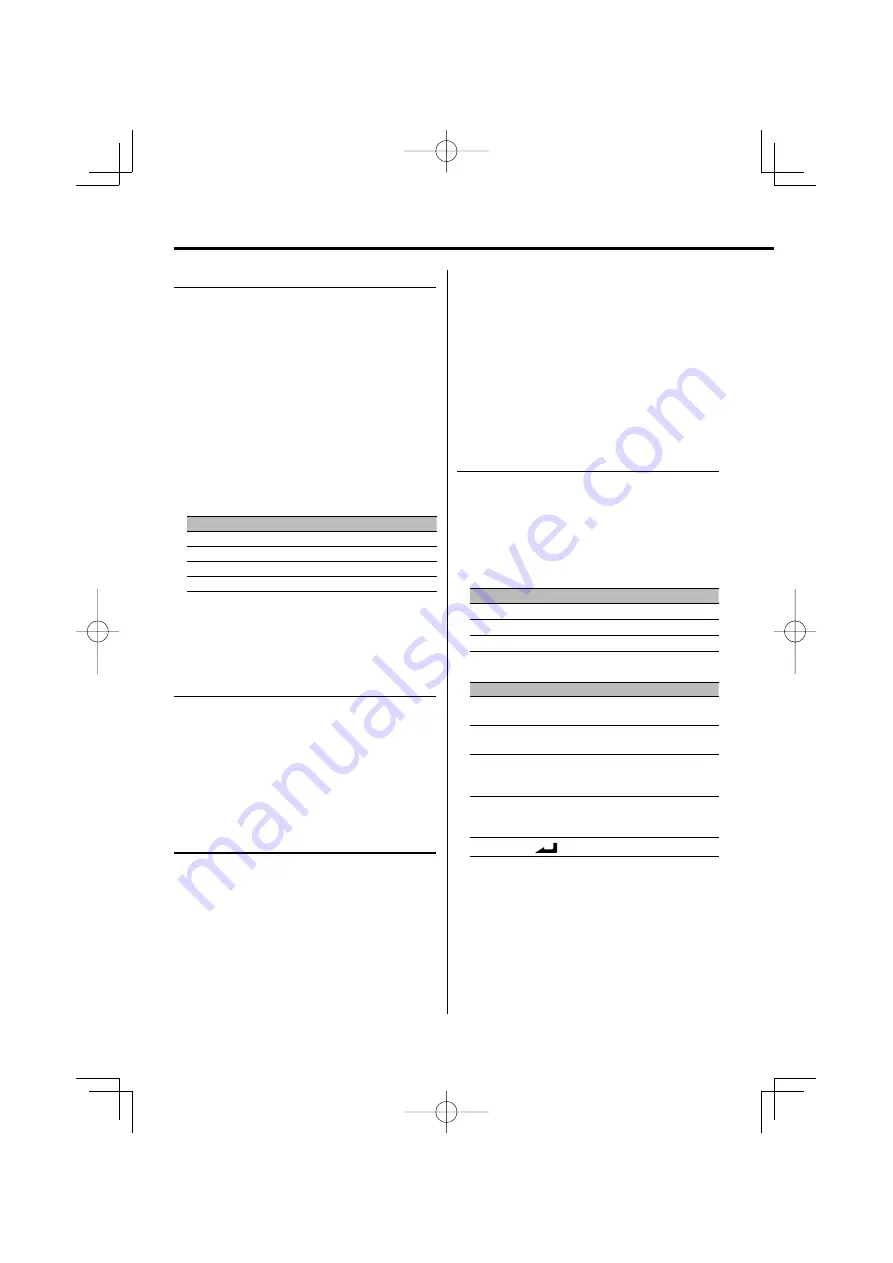 Kenwood KDC-MP735U Скачать руководство пользователя страница 10
