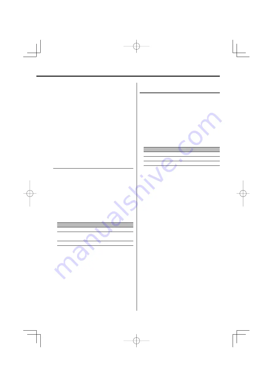 Kenwood KDC-MP735U Instruction Manual Download Page 17