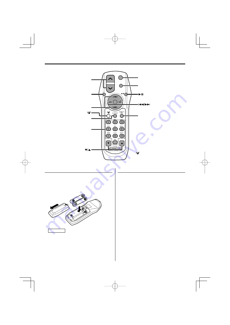 Kenwood KDC-MP735U Скачать руководство пользователя страница 41