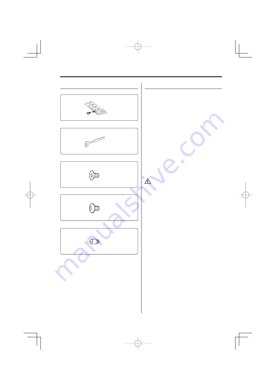 Kenwood KDC-MP825 Instruction Manual Download Page 38