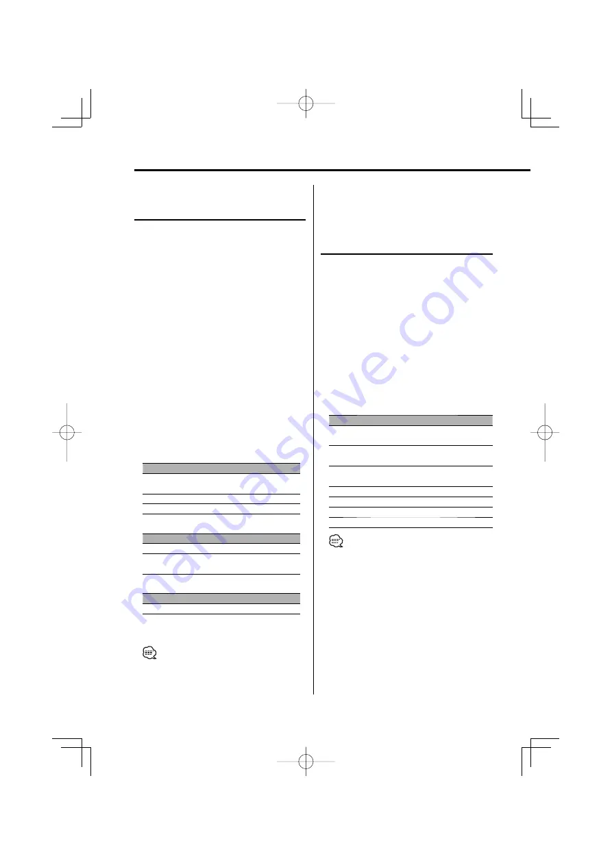 Kenwood KDC-MP832U Instruction Manual Download Page 14