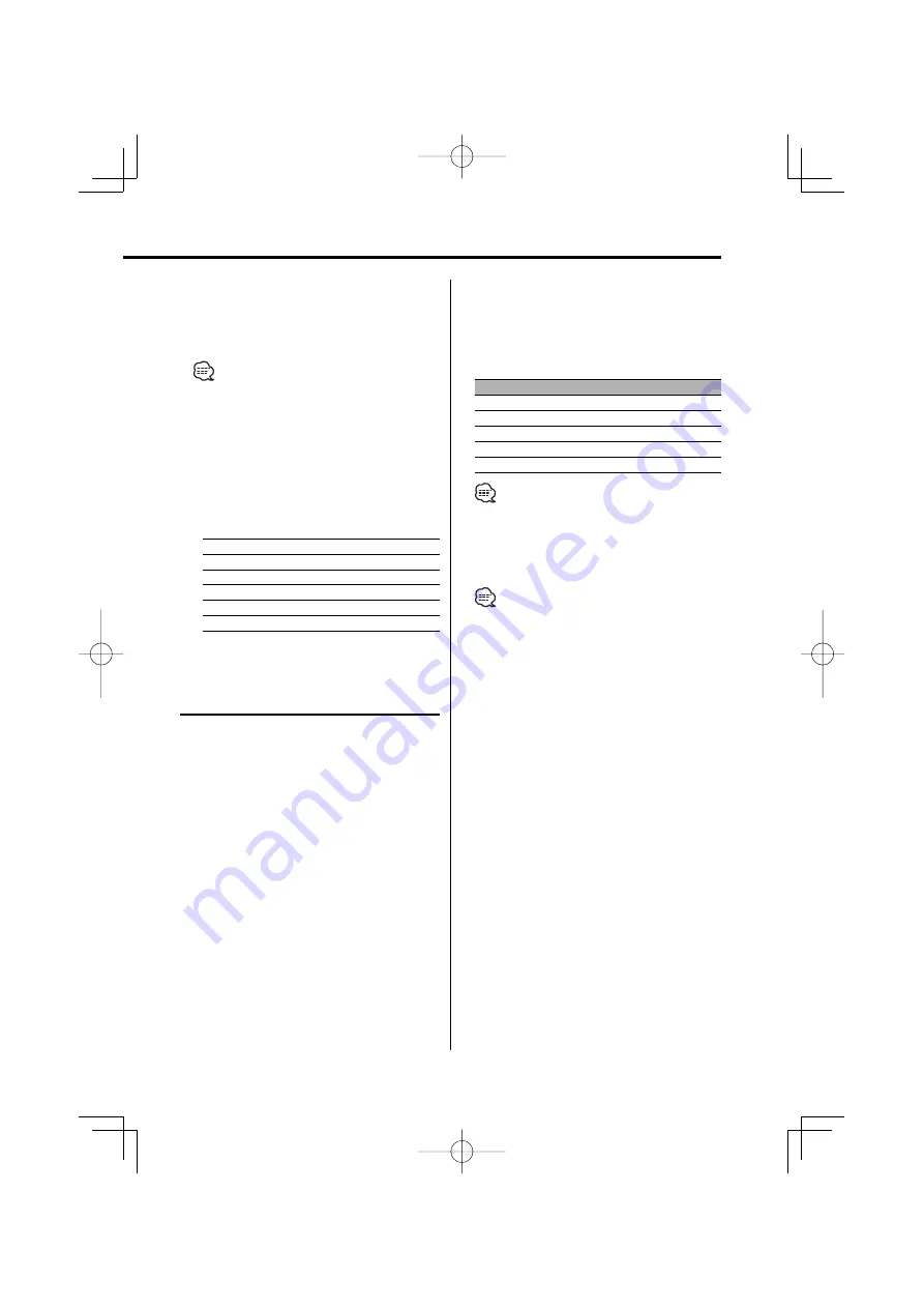 Kenwood KDC-MP832U Скачать руководство пользователя страница 17