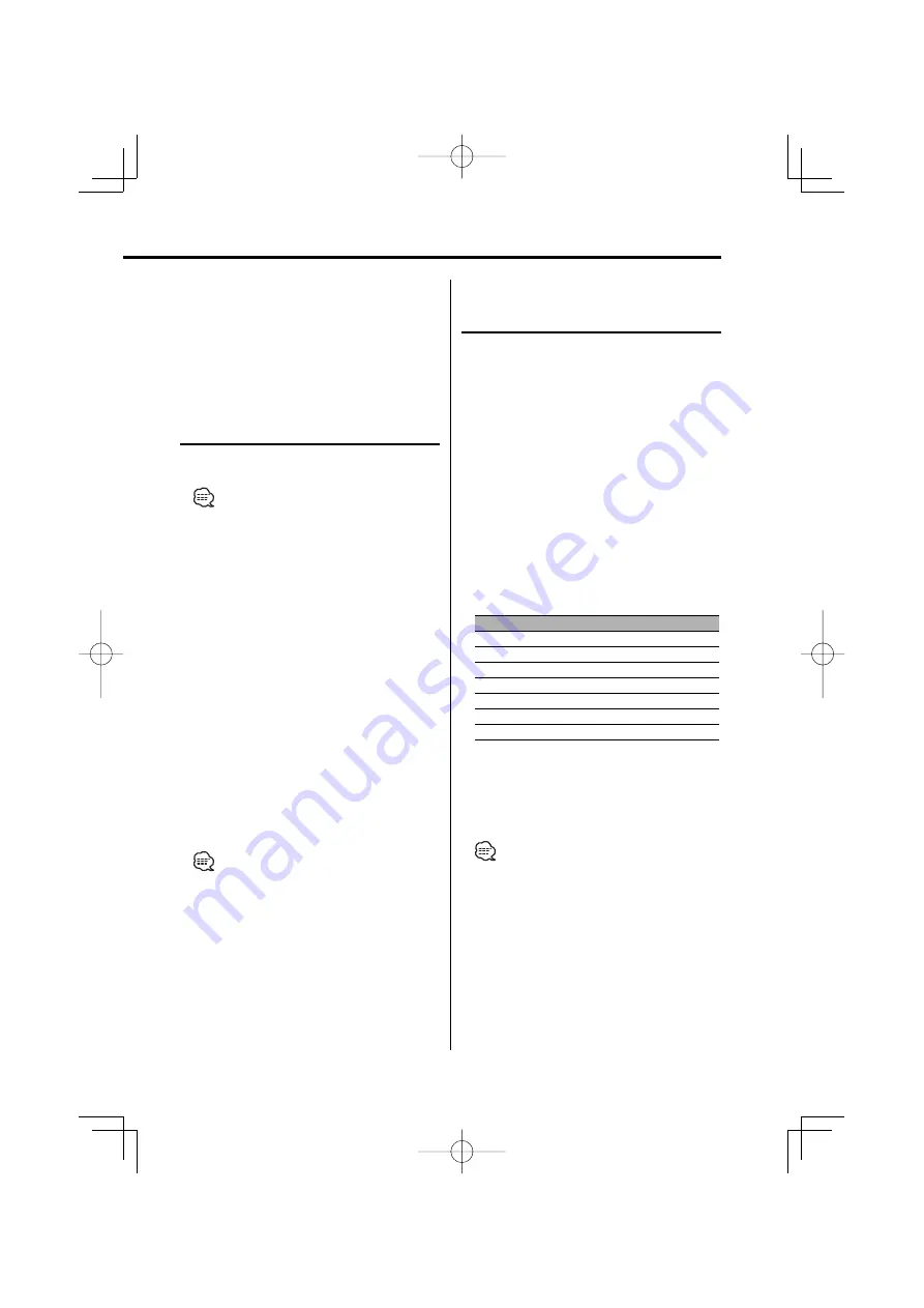 Kenwood KDC-MP832U Скачать руководство пользователя страница 45