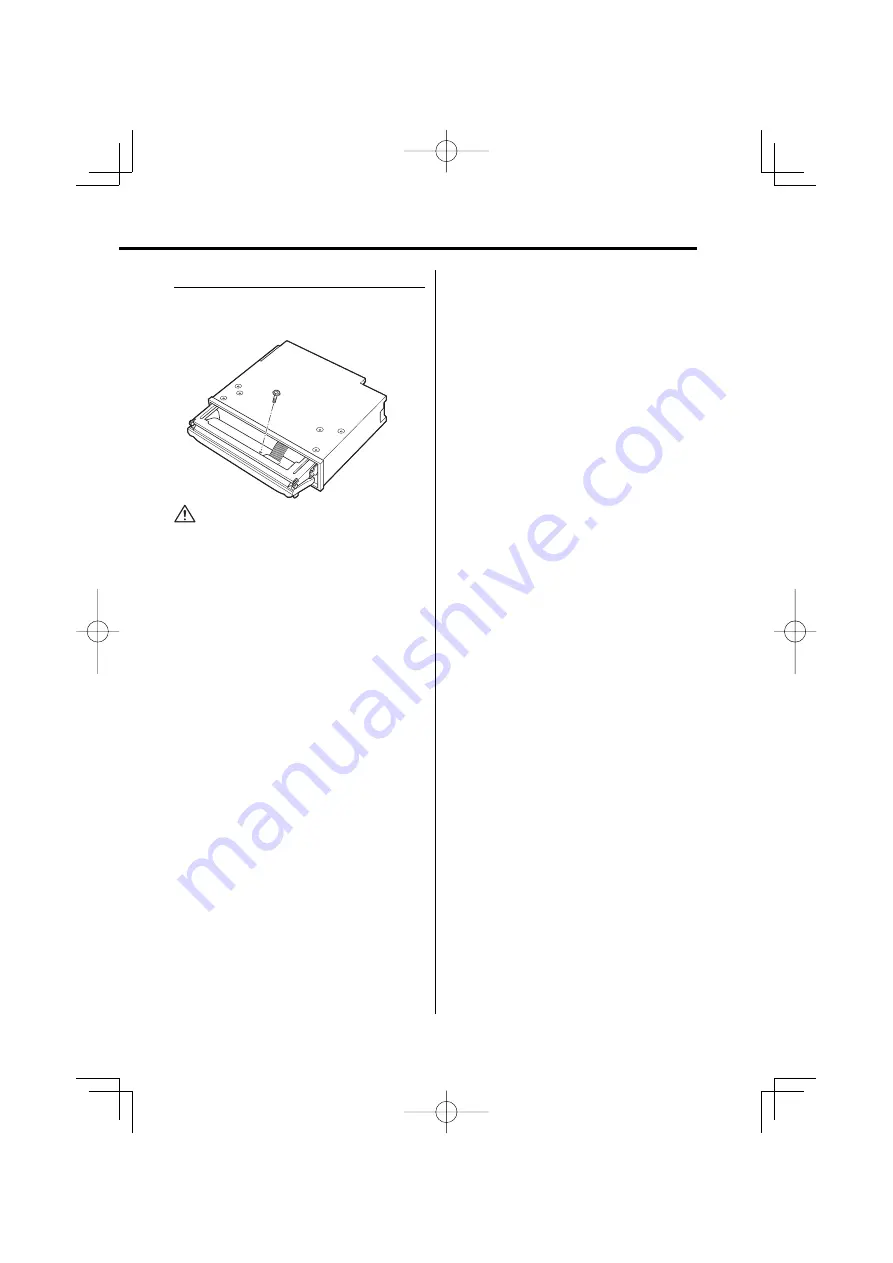 Kenwood KDC-MP832U Скачать руководство пользователя страница 61