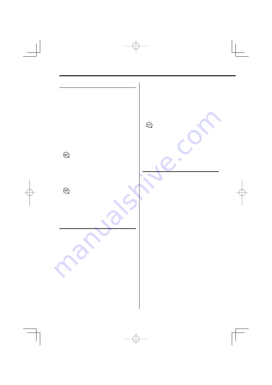 Kenwood KDC-MP928 Скачать руководство пользователя страница 16