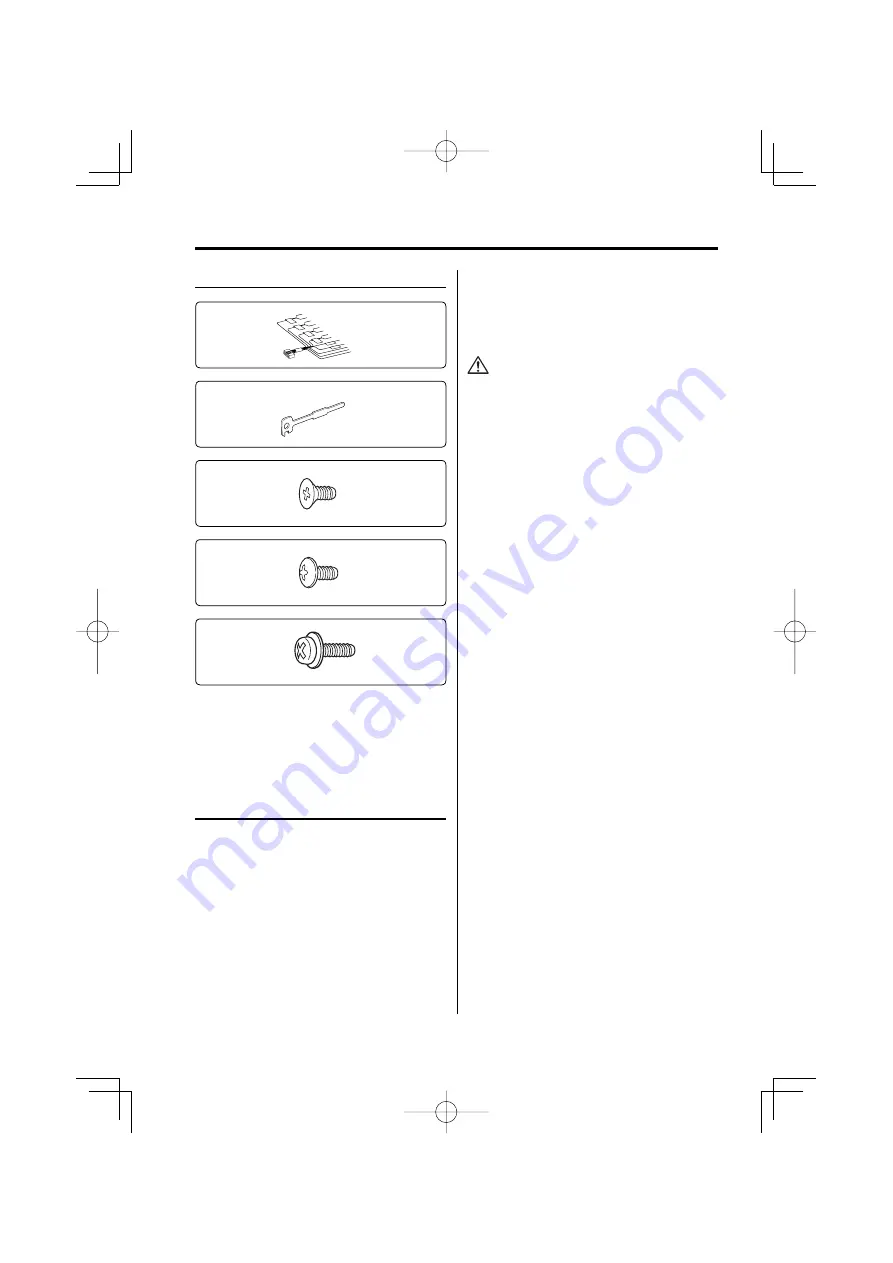 Kenwood KDC-MP928 Скачать руководство пользователя страница 56