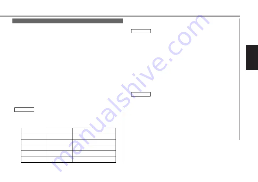 Kenwood KDC-PS907 Скачать руководство пользователя страница 55