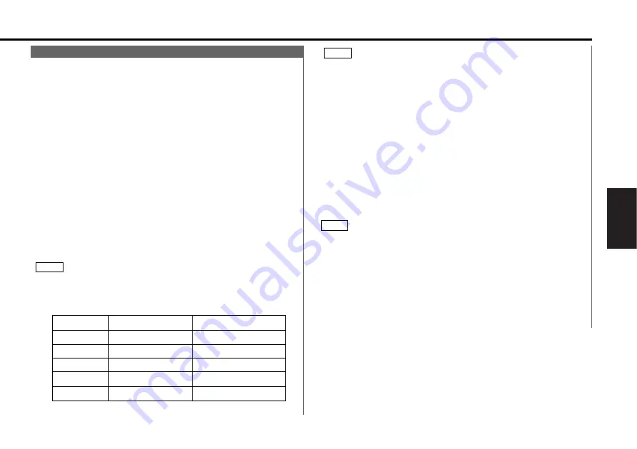 Kenwood KDC-PS907 Instruction Manual Download Page 93