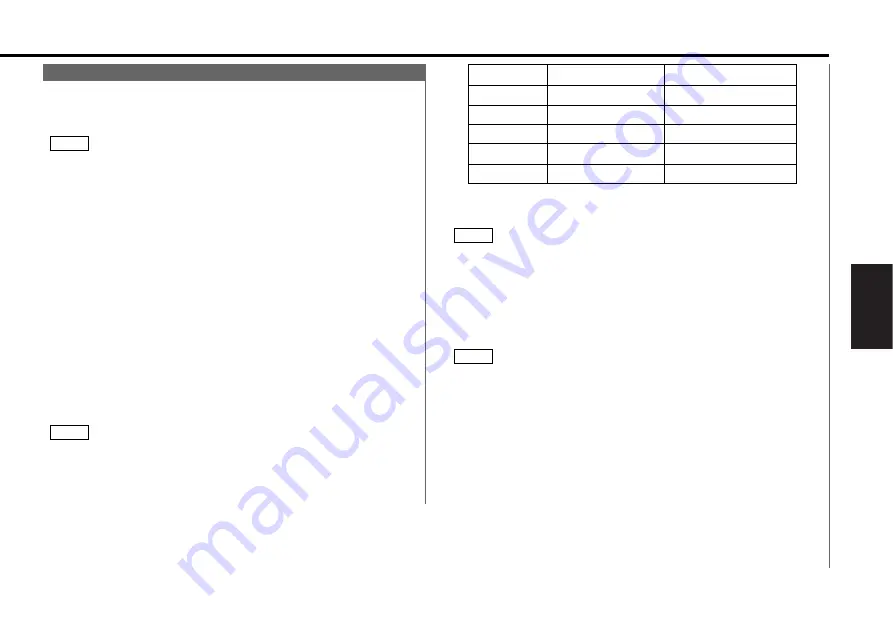 Kenwood KDC-PS907 Instruction Manual Download Page 103