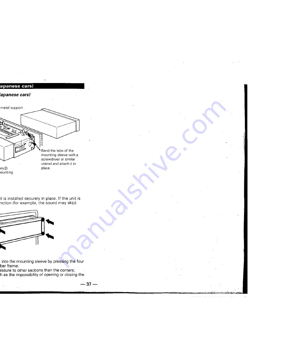 Kenwood KDC-PS909 Скачать руководство пользователя страница 37