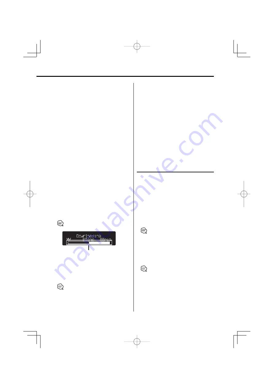 Kenwood KDC-PSW9527 Скачать руководство пользователя страница 53