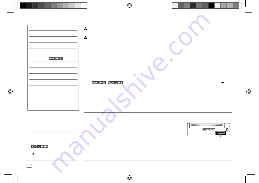 Kenwood KDC-U2063 Скачать руководство пользователя страница 2