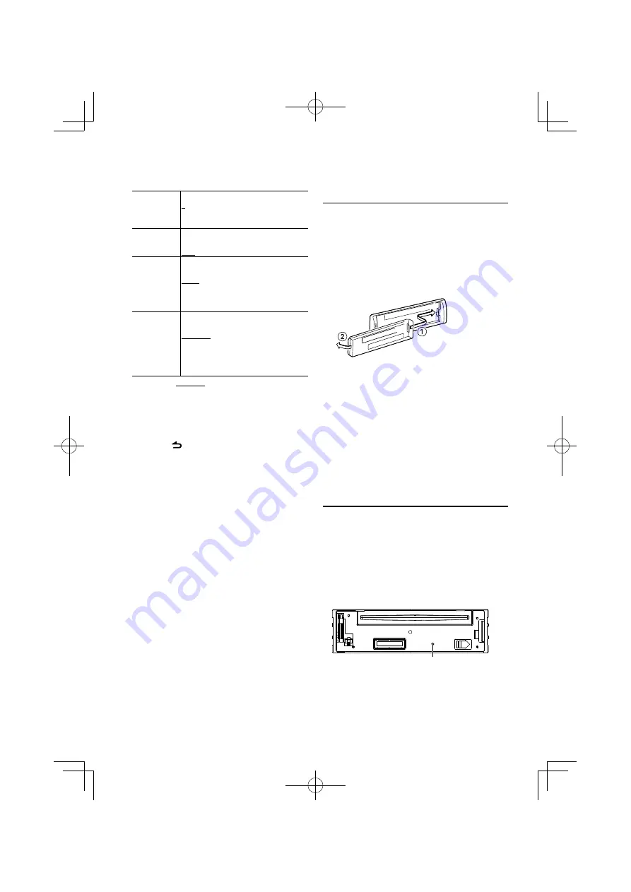 Kenwood KDC-U546BT Скачать руководство пользователя страница 19