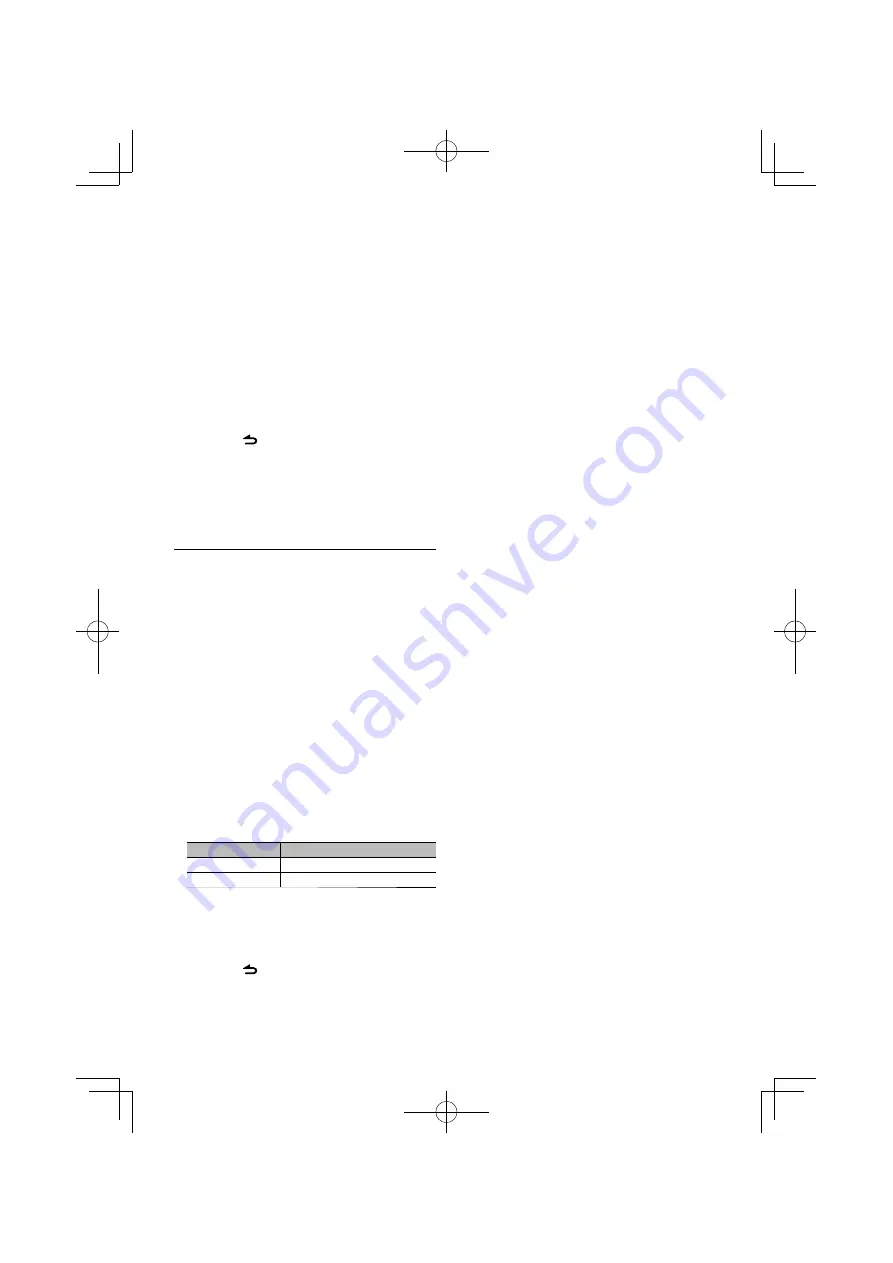 Kenwood KDC-U546BT Скачать руководство пользователя страница 25