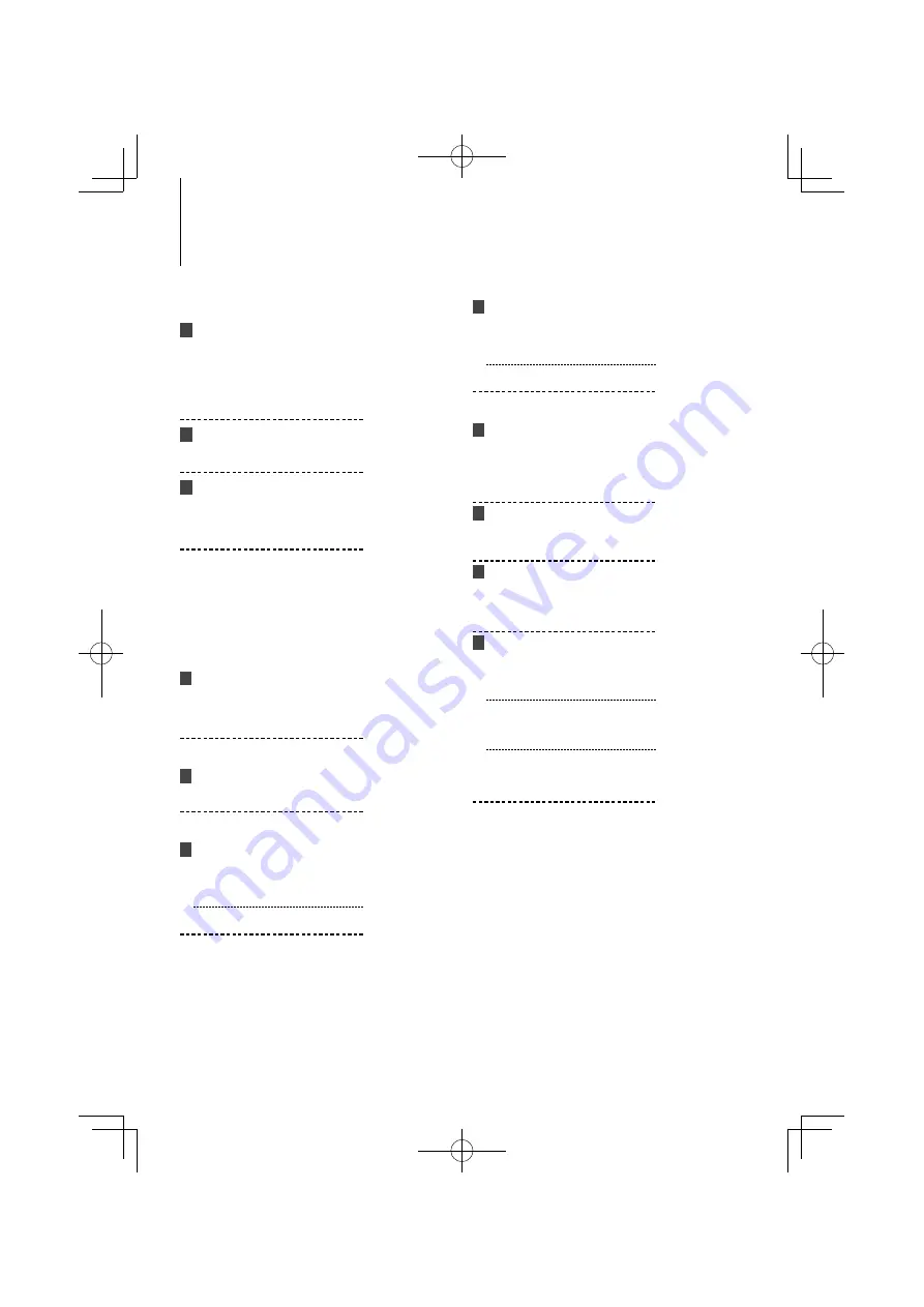 Kenwood KDC-U546BT Скачать руководство пользователя страница 34