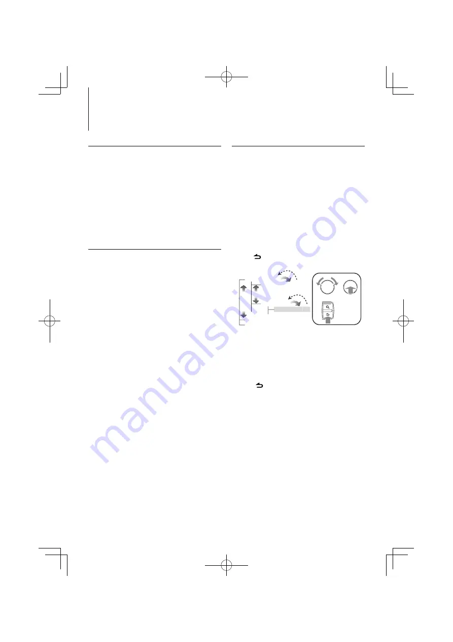 Kenwood KDC-U546BT Скачать руководство пользователя страница 41