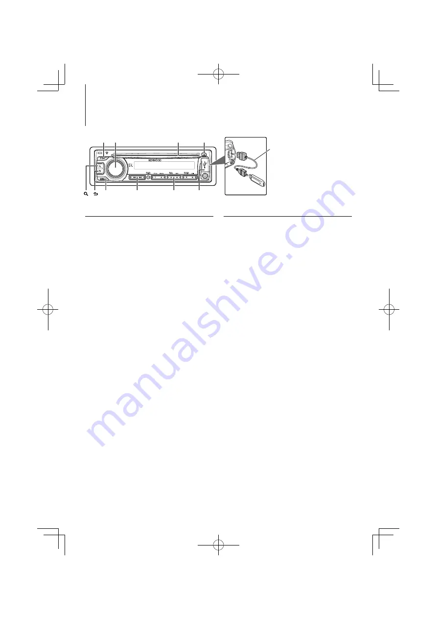 Kenwood KDC-U546BT Скачать руководство пользователя страница 42