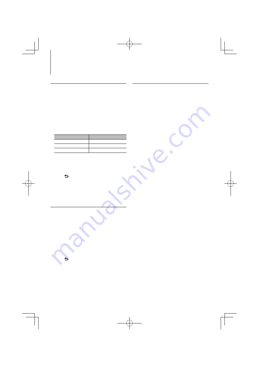 Kenwood KDC-U546BT Скачать руководство пользователя страница 58