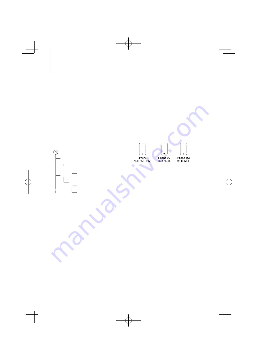 Kenwood KDC-U6046 Скачать руководство пользователя страница 33