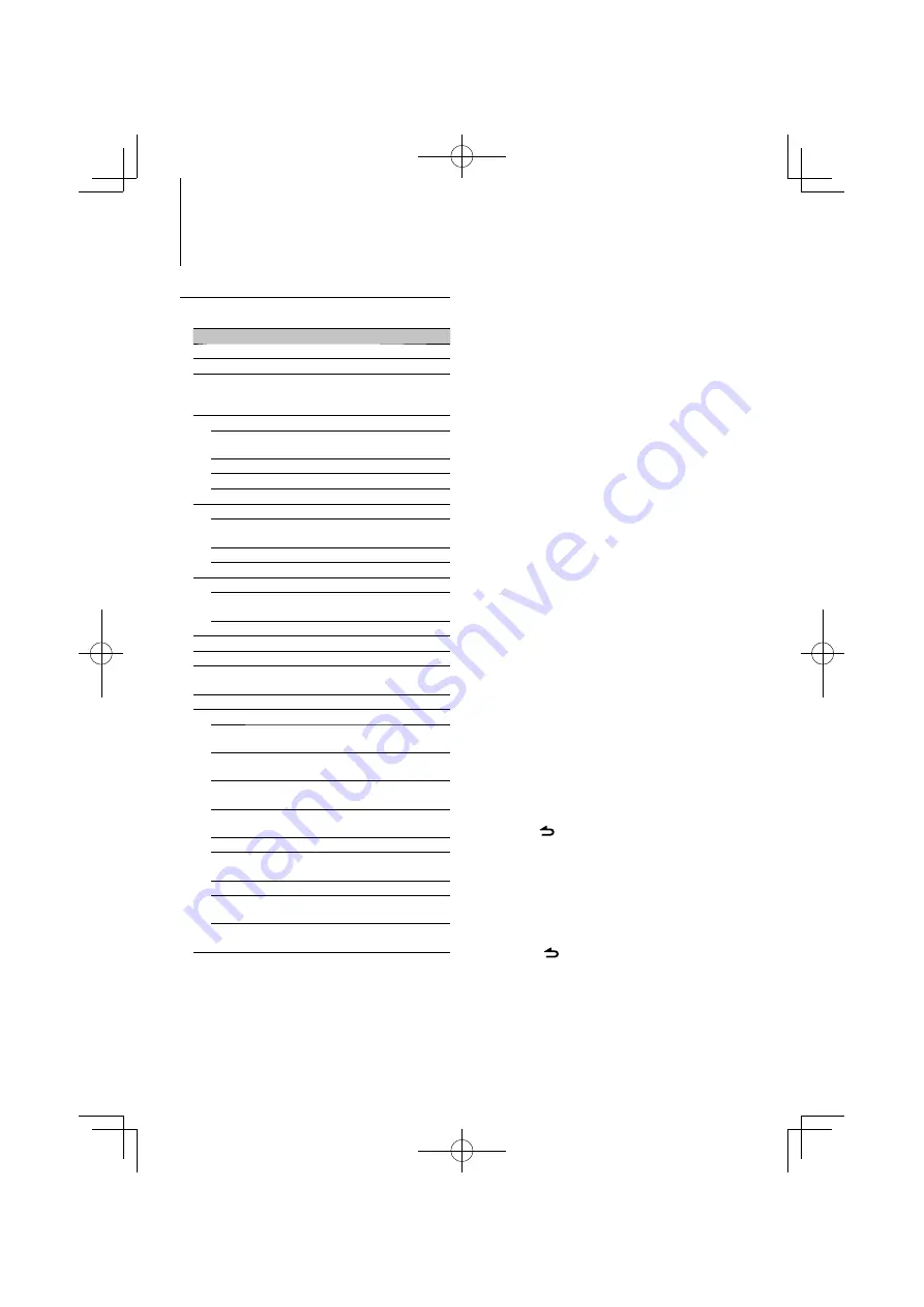 Kenwood KDC-U6049 Instruction Manual Download Page 5