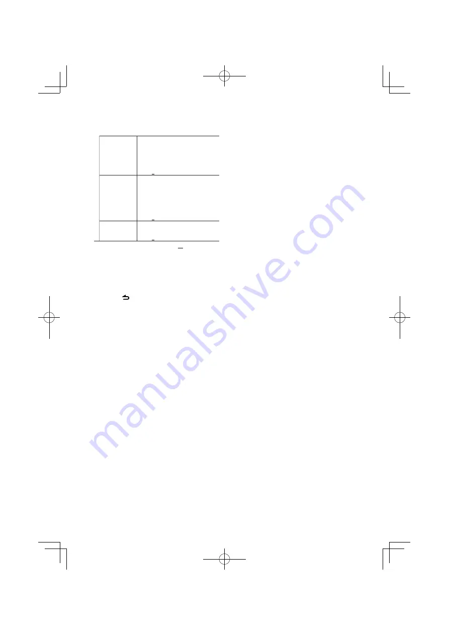 Kenwood KDC-U6049 Скачать руководство пользователя страница 33